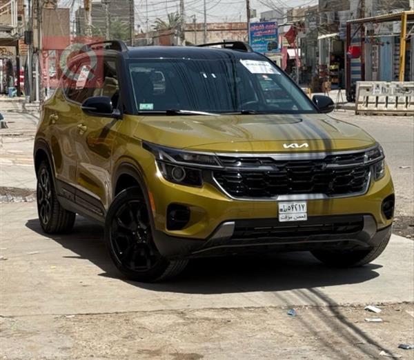 Kia for sale in Iraq